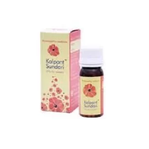 <h3>Kalpant Sundari</h3>(Pack of 3)