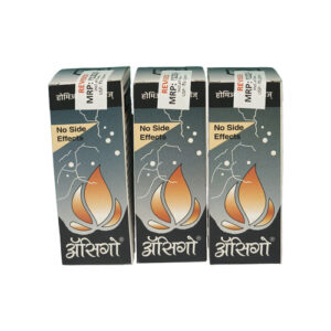 <h3>Acigo</h3> (Pack of 3)