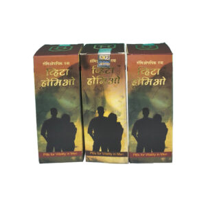 <h3>Vita Homoeo</h3>(Pack of 3)