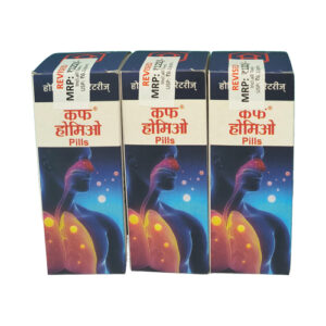 <h3>Cough Homoeo Pills </h3>(Pack of 3)